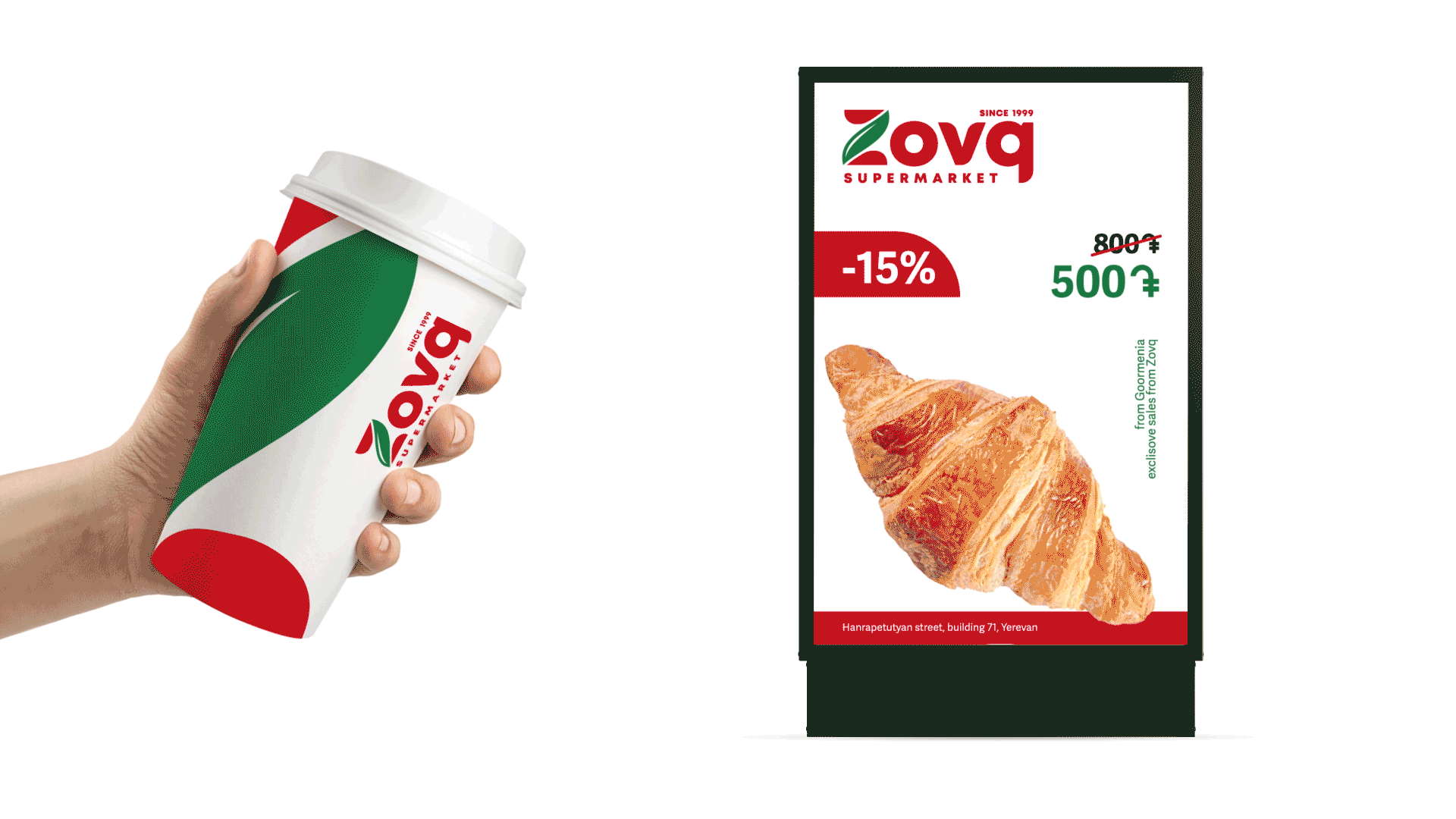 Zovq Supermarket Chain, image 10